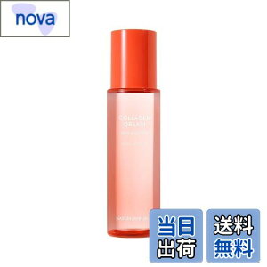 yzNATURE REPUBLIC (lC`[pubN) R[Qh[ XLu?X^? 150ml ϐ gi[ FFATCYFV^ 150ml