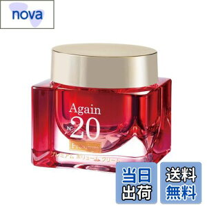 yz{fBJVXe AQCio[20 v~A {[ N[ qgזE|{t3{V[Y /{/M5/Mss*J/Again No.20/ϕi/RX TCYF50g