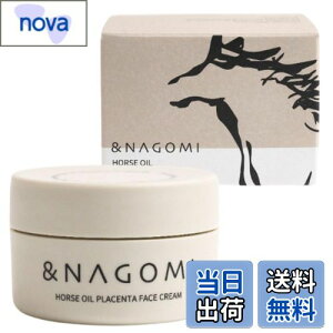 【送料無料】【国産・無添加】プラセンタ馬油フェイスクリーム 乾燥・年齢肌のエイジングケアに/プラセンタ・ナイアシンアミド配合/サラブレッド由来【&NAGOMI】40g