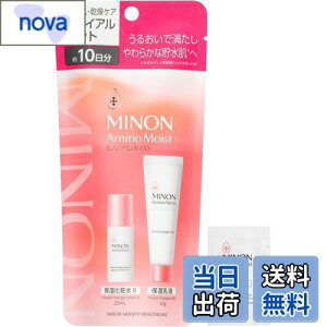 yz~m A~mCXg yqzyhzgCAZbgiێϐ2ƕێtj10Ԏ Tvt