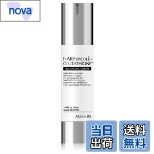 yzMake.iN HARI XsL[ O^`I N[ 50mL ь qgזE Z~h CICA EGF FGF ێ XLPA n  { FFzCgATCYF1{m50mLn