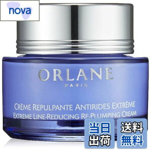 yzI[k (ORLANE) N[ N[ GLXg fC&iCgN[ 50ml