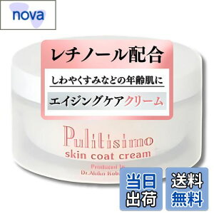 yzyێN[z  V  N 畆Ȉ㋤J ێ n c e Z~h qA_ q v[g ̓ e XLR[gN[+ 45g veB