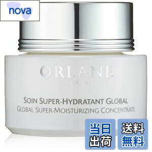 yzI[k (ORLANE) X[p[ Ch^e O[o fC&iCgN[ 50ml