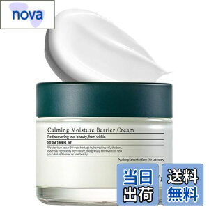 yz[PKY] sK(Pyunkang Yul) J[~O oAN[ 50mlACX`[N[AێPAAtFCXN[A؍XLPAAVJAZ~hAqA_A