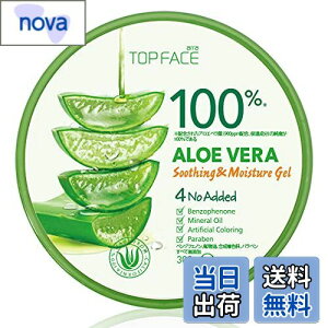 yzyTOP FACE zgbvtFCX AGx 100 X[WOCX`[WF300g TCYF300O (x 1)