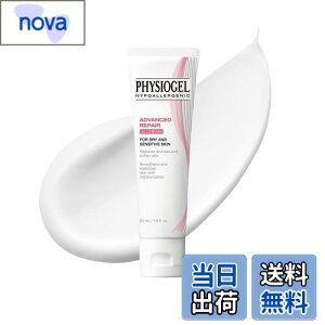 yzAI_Cream TCYFPi(N[50ml)