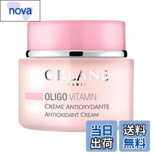 yzI[k (ORLANE) IS AOX N[ fC&iCg N[ 50ml