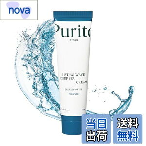 �y���������zPURITO �s�����g �n�C�h���E�F�[�u�f�B�b�v�V�[�N���[�� 50ml ���B�[�K�� �ێ� �q�A�������_ �؍��R�X�� �X�L���P�A ����