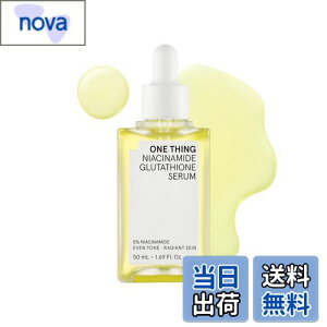 yzVOiONE THINGjiCAVA~hO^`IZ 50ml |   q ؍XLPA r^~ ݃PA  ێ Z Av t ؍RX