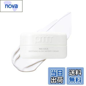 yzPRIMERA  v iCAVJ X[WOOE EH[^[N[ iCAVA~h VJ ێ ؍RX  FFzCgATCYF30mL