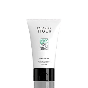 yzPARADISE TIGERip_CX^CK[jPTCX`CU[ 90g Y tFCXN[ ێ At^[VF[u oA@\T|[g XLPA