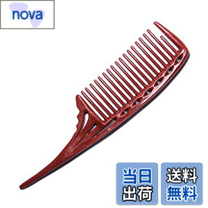 �y���������zYSPARK�i���C�G�X�p�[�N�j Y.S.PARK (���C�G�X�p�[�N) �V�����v�[�R�[�� YS-603 ���b�h �w�A�u���V 1�� �F�F���b�h�A�T�C�Y�F1��