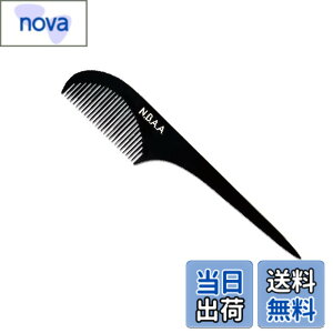 �y���������zNBAA(�G�k�r�[�G�[�G�[) N.B.A.A �V���[�g�R�[�� NB-CSS �F�F�u���b�N�A�T�C�Y�F250x5x133