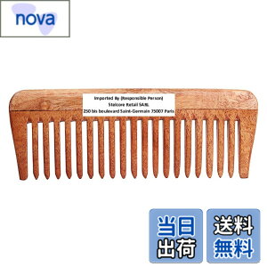 �y���������zSVATV HANDCRAFTED NEEMWOOD COMB FOR DETANGLING HAIR FOR THICK, CURLY AND WAVY HAIR, NON-STATIC AND ECO-FRIENDLY WITH WIDE TOOTH FOR GROOMING HAIR COMB - (N-48)