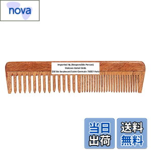 �y���������zSVATV HANDCRAFTED NEEMWOOD COMB FOR DETANGLING HAIR FOR THICK, CURLY AND WAVY HAIR, NON-STATIC AND ECO-FRIENDLY WITH WIDE TOOTH FOR GROOMING HAIR COMB - (N-78)