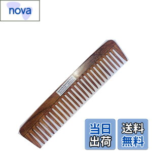 �y���������zSVATV HANDCRAFTED ROSEWOOD COMB FOR DETANGLING HAIR FOR THICK, CURLY AND WAVY HAIR, NON-STATIC AND ECO-FRIENDLY WITH WIDE TOOTH FOR GROOMING HAIR COMB - (S-76A)