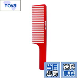 �y���������zBabylissPRO Barberology 9�C���` �N���b�p�[�R�[��(�z���C�g) �F�F���b�h�A�T�C�Y�F9 Inch Comb