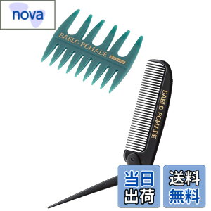 �y���������z�o�u�� �|�}�[�h �܂肽���� �R�[�� ���� �����Y �j�� �g�їp ���̖� �E �o�[�o�[ �� �w�A�R�[�� ���{�� �F�F�΁A�T�C�Y�F165x28x7mm