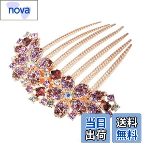 �y���������zVOCOSTE �����R�[�� ������ ������ �w�A�R�[�� �w�A�T�C�h�R�[�� �N���b�v �w�A�A�N�Z�T���[ ���� ���� �F�F�p�[�v���A�T�C�Y�F9�Z���`���[�g�� x 9�Z���`���[�g��