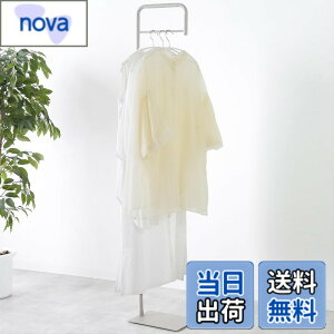 �y���������z�y�g�ݗ��ĊȒP �u���ꏊ�����Ȃ��z�n���K�[���b�N �X���� atRise [�A�b�g���C�Y] �n���K�[���b�N ������� ���Ԏ��[ ���� �N���[�[�b�g �ߑւ� �R�[�g�n���K�[ �V���v�� �� ��