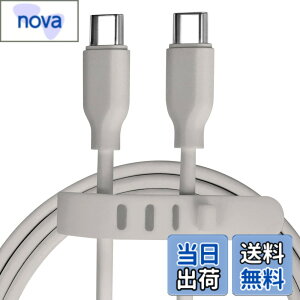 �y���������zatRise USB Type-C �P�[�u�� �sType-C to Type-C�t�ő�o��65W �i20V / 3.25A�j �[�d���f�[�^�]�� �P�[�u�� �^�C�v USB 3.1 �y�}���[�d�iPD�Ή��j�z �^�C�vc �P�[�u�� �V���R���f�� �����o���h�t