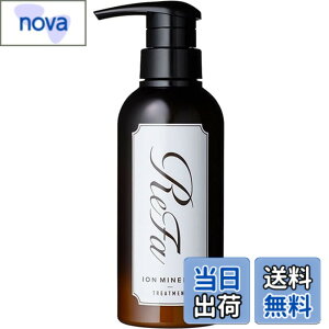 �y���������zMTG ReFa ION CARE/���t�@�C�I���P�A MTG �G���e�B�[�W�[ �V�����v�[ �g���[�g�����g �l�C (TREATMENT) �F�F�N���A�A�T�C�Y�F290�O���� (x 1)