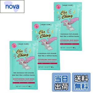 �y���������zMANECLUB(�}�l�N���u) �`���[�`���O ���C�X�`�����C�W���O �w�A�}�X�N �g���[�g�����g �`�F���[�̍��� �T�C�Y�F50gx3��