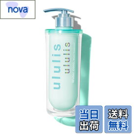 【送料無料】ululis ウルリス [ 保湿 の ブルー ] ウォーターコンク モイスト ヘアトリートメント 335g 色：ブルー、サイズ：335グラム (x 1)