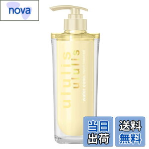 �y���������zululis �E�����X [ ��C �� �C�G���[ ] �E�H�[�^�[�R���N ���y�A �w�A�g���[�g�����g 335g �T�C�Y�F335�O���� (x 1)
