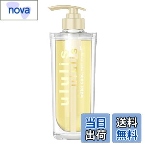 �y���������zululis �E�����X [ ��C �� �C�G���[ ] �E�H�[�^�[�R���N ���y�A �V�����v�[ 340mL �T�C�Y�F340�~�����b�g�� (x 1)
