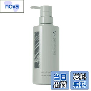 �y���������zORBIS Mr.(�I���r�X �~�X�^�[) �~�X�^�[ �R���f�B�V���i�[ �F�F���A�T�C�Y�F1.�{��