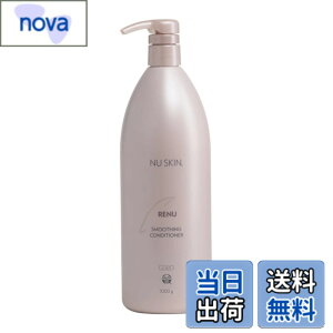 �y���������zNu Skin �j���[�X�L�� ���j���[ �X���[�W���O �R���f�B�V���i�[�i�����Ƃ�j | 1,000g | ���񂾔��������Ƃ�Ɛ����� | �V�A���E���h�E�t�H�[�������b�_�W���`�R�m�[���z�� �F�F�s