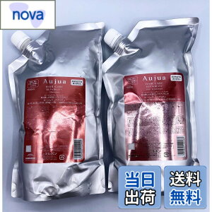 �y���������z�~���{���iAujua�j�I�[�W���A�@���y�A���e�B�@�V�����v�[1000ml���w�A�g���[�g�����g 1000g �Z�b�g �T�C�Y�F2�A�\�[�g