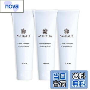 �y���������z�}�n���A�N���[���V�����v�[ 3�{�Z�b�g MAHALIA �A�~�m�_�V�����v�[ �I�[���C������ �A�����Ȃ� EGF FGF 92%�V�R�R������ �V�R���� 7�̃t���[�y�p���x�� �V���R�� ���_�n�E�ʊ���
