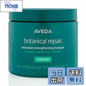 �y���������zQIDUHUQI �A���F�_�iAVEDA�j �{�^�j�J�� ���y�A �C���e���V�u �}�X�N ���b�` [���s�A���i]