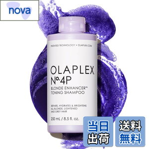 �y���������z�I���v���b�N�X OLAPLEX No.4P �g�[�j���O�V�����v�[ 250mL �T�C�Y�F250�~�����b�g�� (x 1)