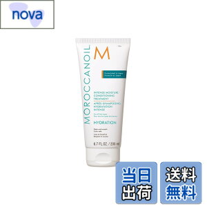 �y���������z�y������ �F�FMOROCCANOIL(�����b�J���I�C��) �����b�J���I�C�� �C���e���X���C�X�`���[�R���f�B�V���j���O �g���[�g�����g 200ml (�A���K���I�C���z�� �R���f�B�V���i�[) �g���[�g
