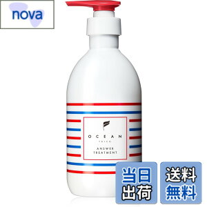 �y���������z�I�[�V�����g���R (OCEAN TRICO) �A���T�[�g���[�g�����g (400ml)
