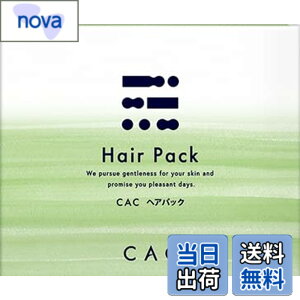 �y���������zCAC �w�A�[�p�b�N 5g x 30��