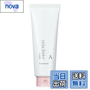 �y���������z�N�I�� michite by AXI �g���[�g�����gA 200g