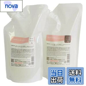�y���������z�N�I�� michite by AXI �V�����v�[ A 500ml �g���[�g�����g A 500g �l�ւ� �T�C�Y�F500�~�����b�g��