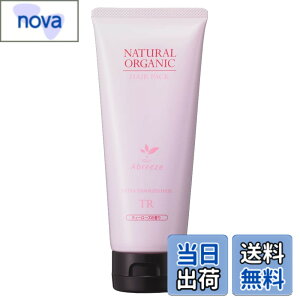�y���������zAbreze TR Series Natural Organic Shampoo (Refill) Hair Pack 21.2 oz (600 g) �T�C�Y�F�w�A�p�b�N220g