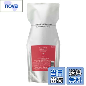 �y���������zAbreze TR Series Natural Organic Shampoo (Refill) Hair Pack 21.2 oz (600 g) �T�C�Y�F�V�����v�[600ml(�l��)
