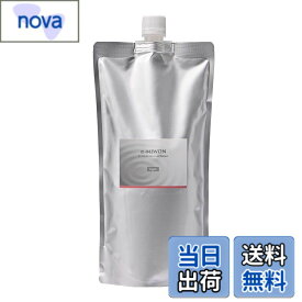 【送料無料】[アミウォン] ノンシリコン アミノ酸 シャンプー サロン専用 頭皮ケア サイズ：600ml（詰め替え）