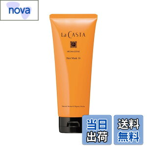 �y���������zLa CASTA(���E�J�X�^)�A���}�G�X�e16�V���[�Y �F�F�V�R�A���}�A�T�C�Y�F230g