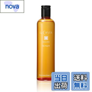 �y���������zLa CASTA(���E�J�X�^)�A���}�G�X�e82�V���[�Y �F�F�V�R�A���}�A�T�C�Y�F300ml