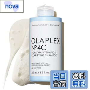 �y���������zOlaplex No. 4C Bond Maintenance Clarifying Shampoo �T�C�Y�F250�~�����b�g��