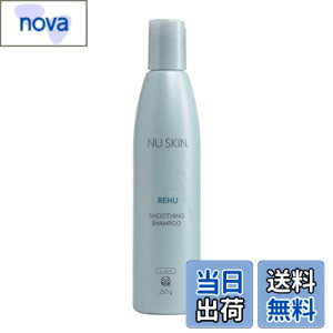 �y���������zNu Skin �j���[�X�L�� ���j���[ �X���[�W���O �V�����v�[�i�����Ƃ�j | 250g | �p�T���E�_���[�W�w�A�ɂ��邨���⋋ | �p���e�m�[���E�V�A���z�� �T�C�Y�F250�L���O����