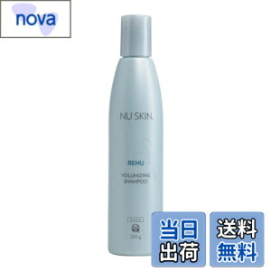 �y���������zNu Skin �j���[�X�L�� ���j���[ �{�����[�}�C�W���O �V�����v�[�i���炳��j | 250g | ���炳��Ńc���̂��锯�� | �p���e�m�[���z�� | �w�A�J���[��̔��ɂ��������� �T�C�Y�F250�O